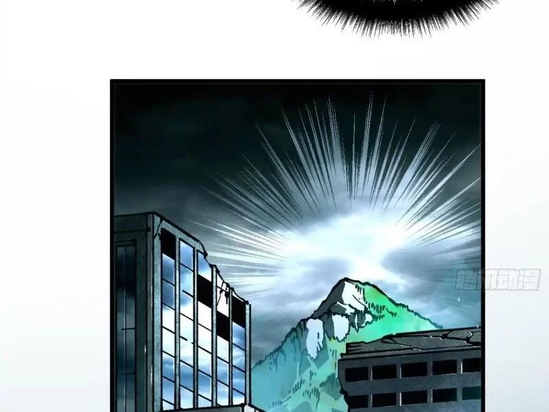 Cao Võ Tiến Hóa: Bắt Đầu Thức Tỉnh Quái Thú Chi Vương Chap 94 - Next Chap 95