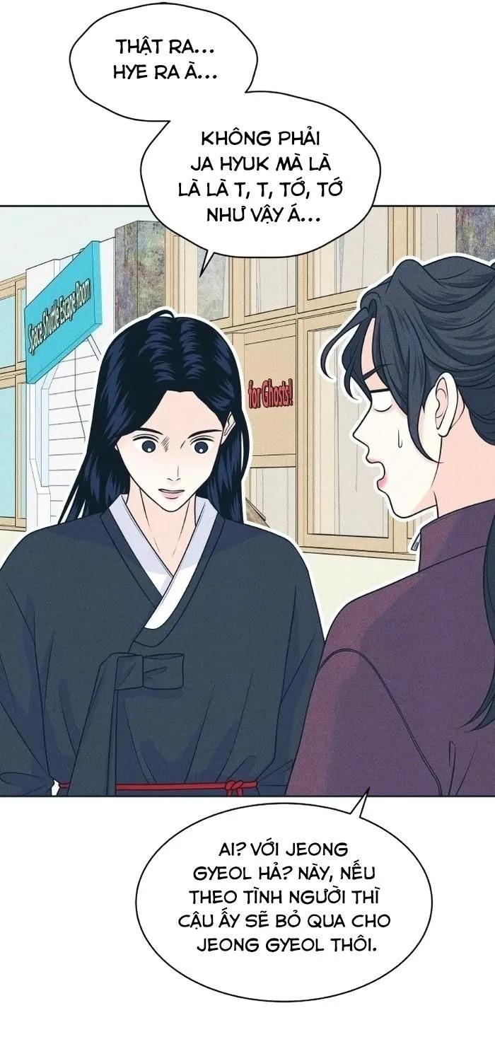 Cặp Đôi Hướng Nội Chap 111 - Next Chap 112