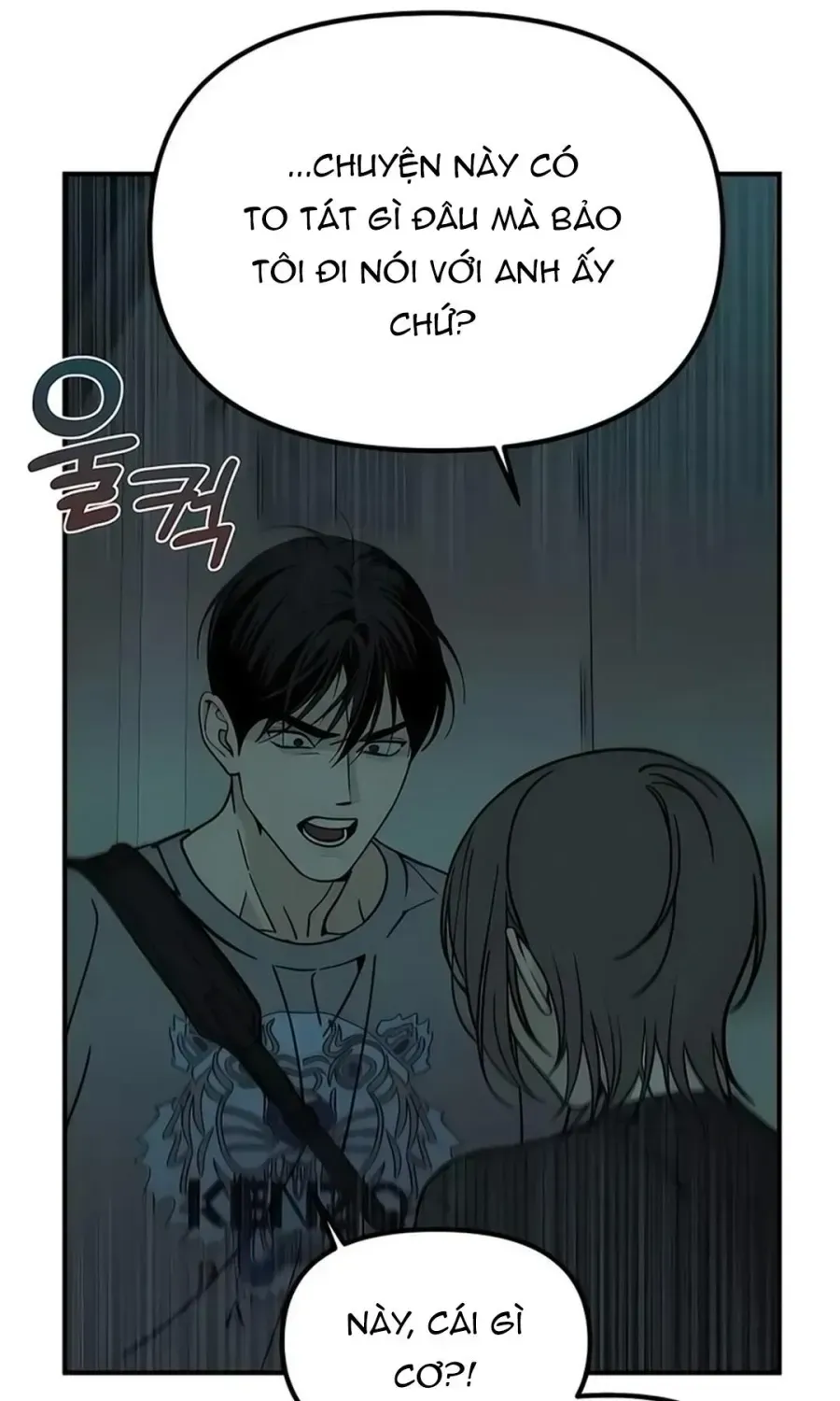Cặp Đôi Không Chính Thức Chap 18 - Next Chap 19