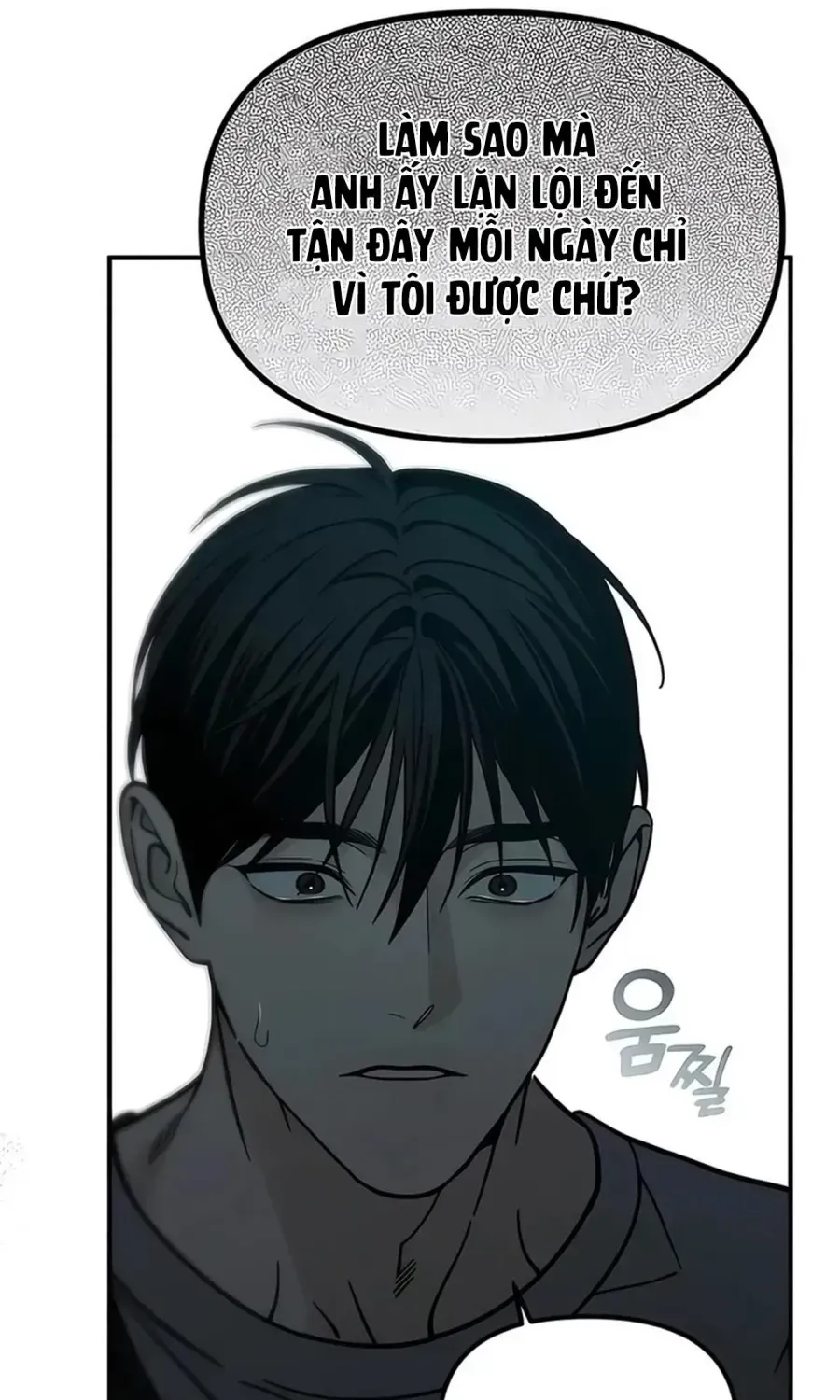 Cặp Đôi Không Chính Thức Chap 18 - Next Chap 19