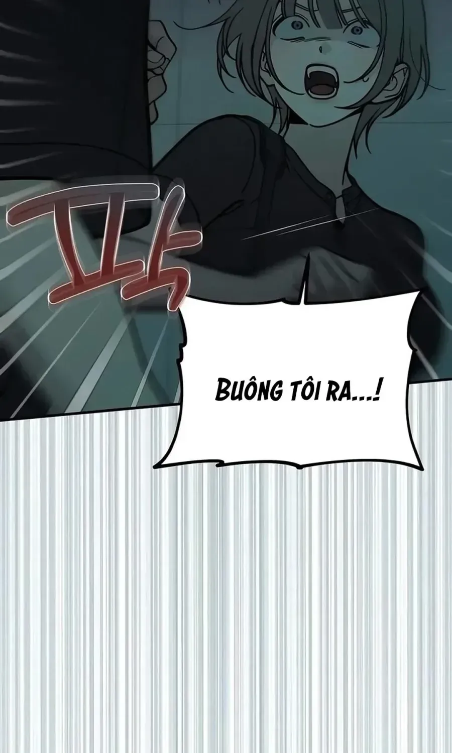 Cặp Đôi Không Chính Thức Chap 18 - Next Chap 19