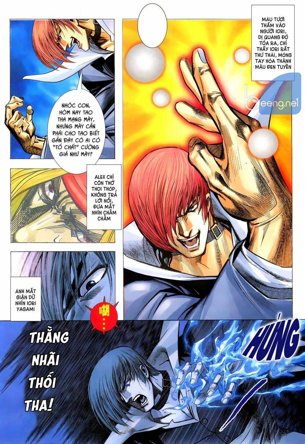 Capcom Vs Snk Chap 2 - Next Chap 3