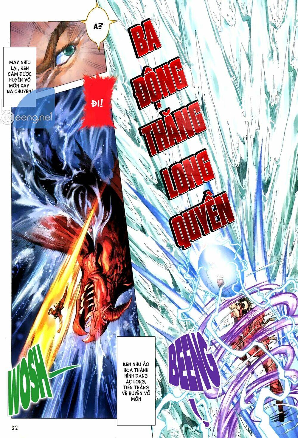 Capcom Vs Snk Chap 2 - Next Chap 3