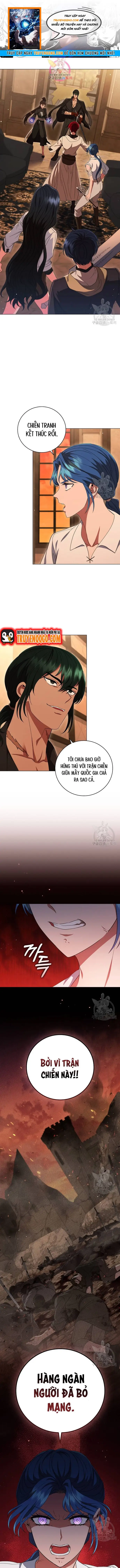 Carnelian: Cuộc Phiêu Lưu Của Long Nữ Chap 13 - Next Chap 14