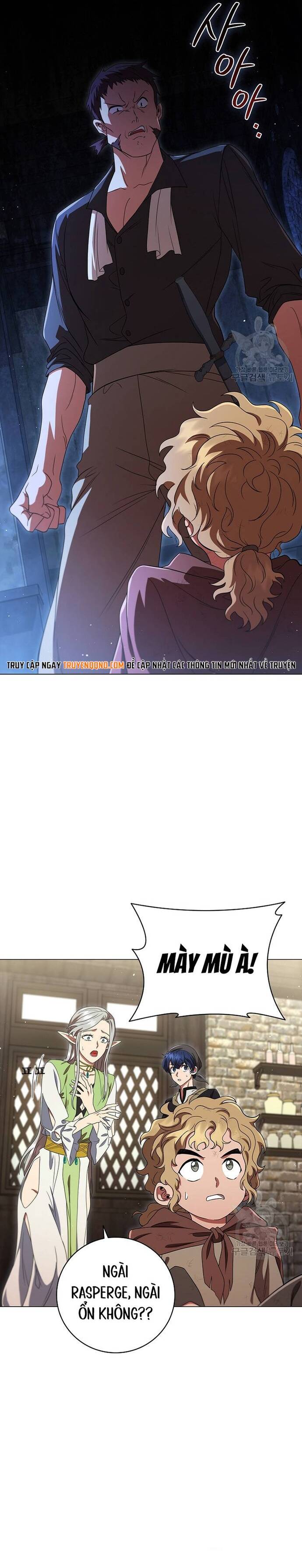 Carnelian: Cuộc Phiêu Lưu Của Long Nữ Chap 16 - Next Chap 17