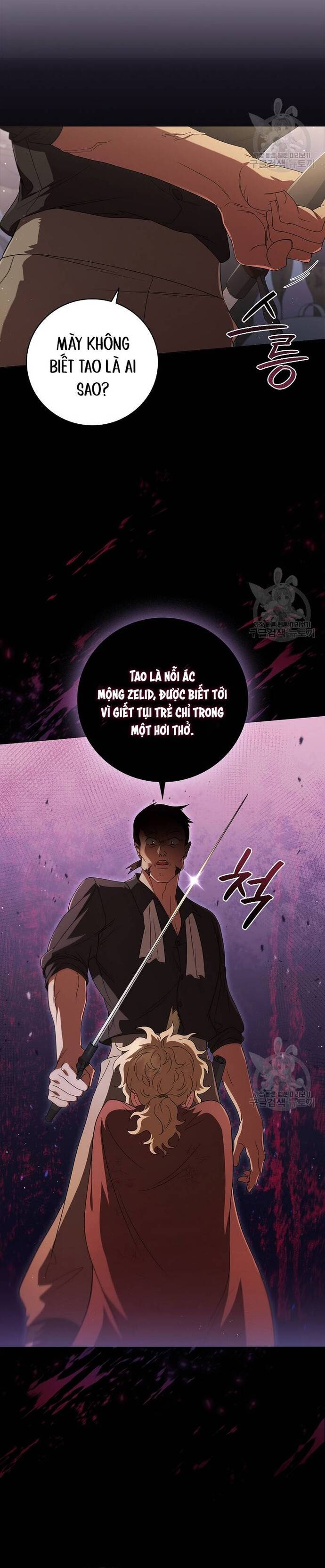 Carnelian: Cuộc Phiêu Lưu Của Long Nữ Chap 16 - Next Chap 17