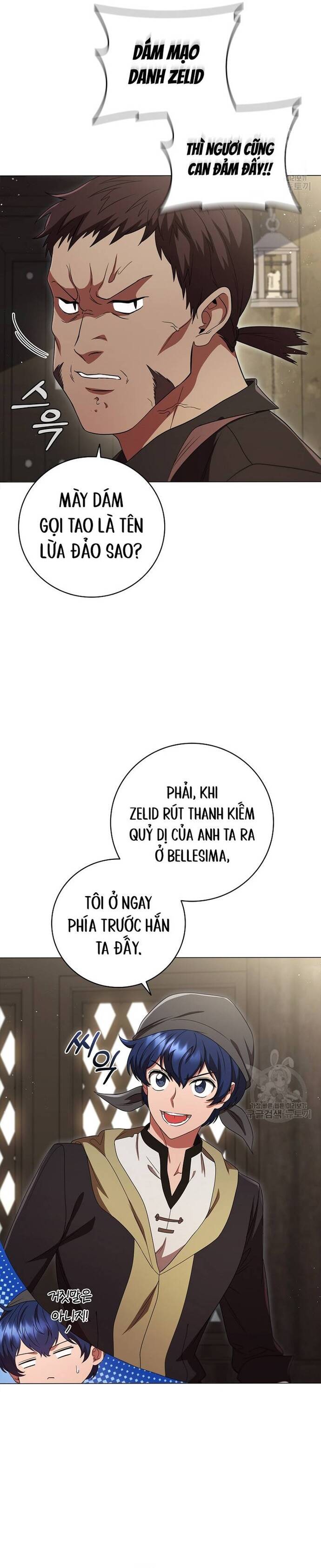 Carnelian: Cuộc Phiêu Lưu Của Long Nữ Chap 16 - Next Chap 17