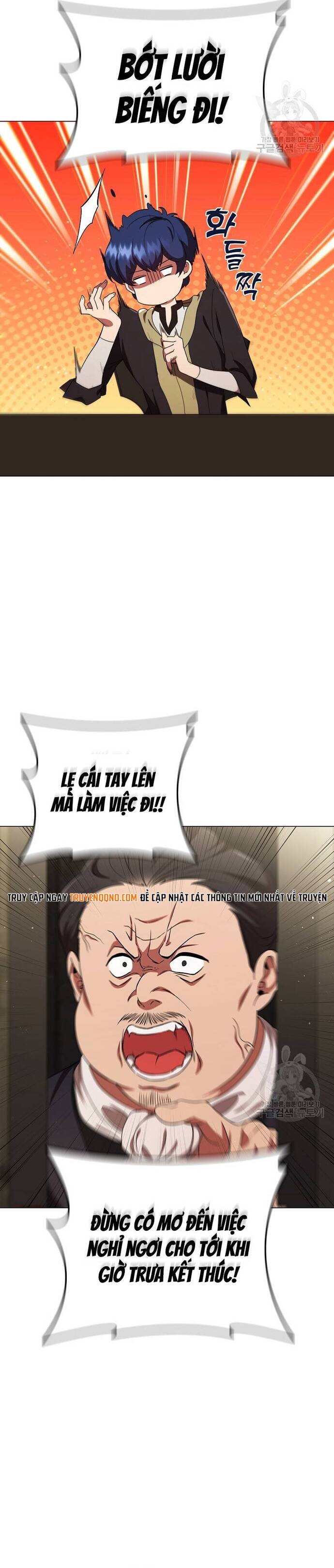 Carnelian: Cuộc Phiêu Lưu Của Long Nữ Chap 16 - Next Chap 17