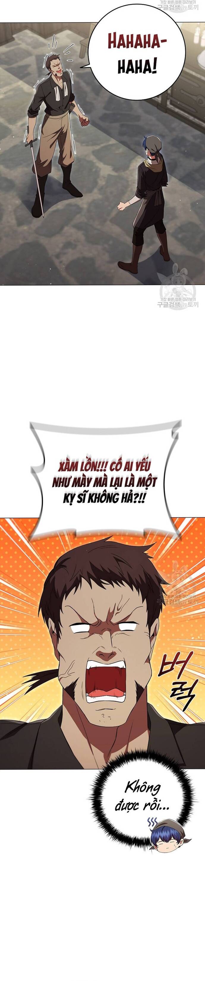 Carnelian: Cuộc Phiêu Lưu Của Long Nữ Chap 16 - Next Chap 17