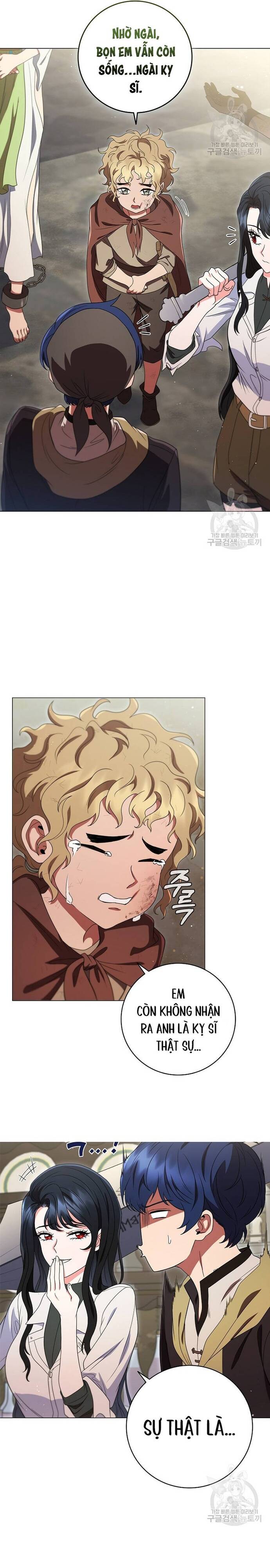 Carnelian: Cuộc Phiêu Lưu Của Long Nữ Chap 16 - Next Chap 17