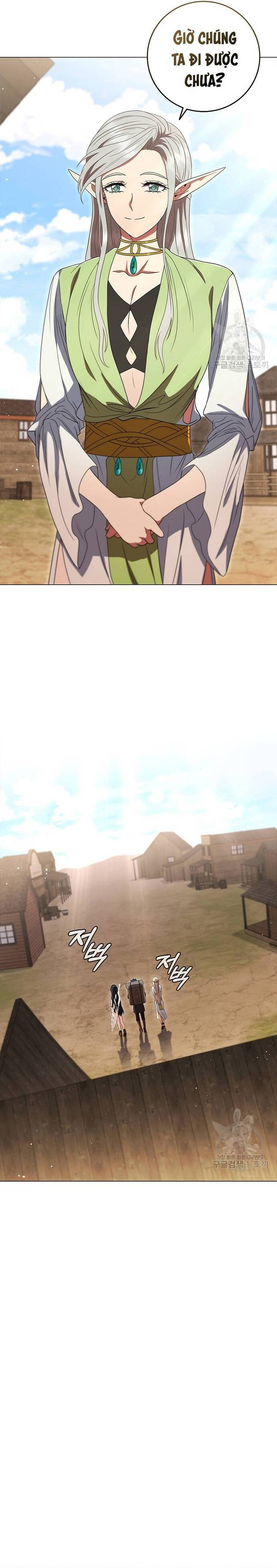 Carnelian: Cuộc Phiêu Lưu Của Long Nữ Chap 16 - Next Chap 17