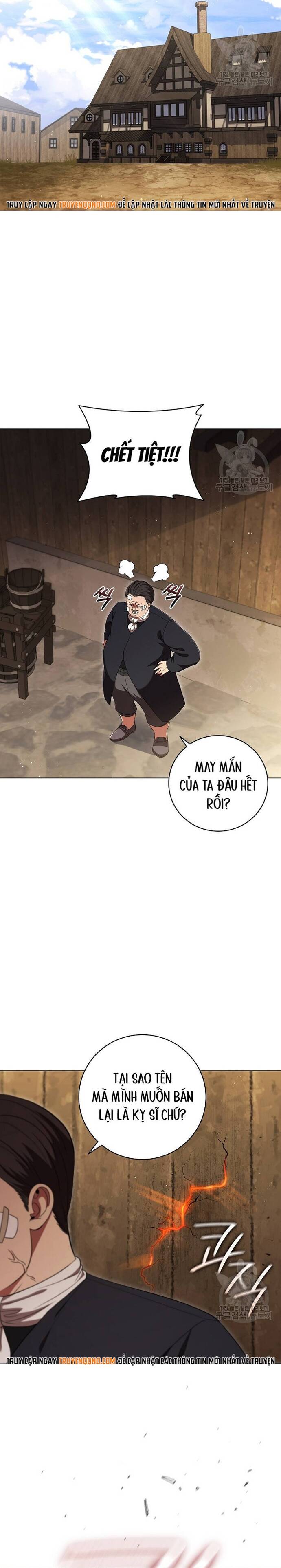 Carnelian: Cuộc Phiêu Lưu Của Long Nữ Chap 16 - Next Chap 17