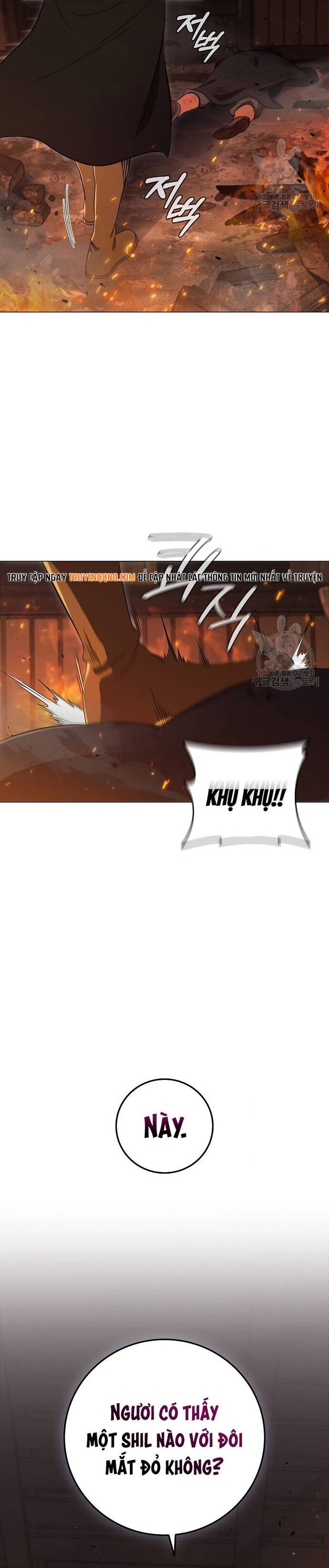 Carnelian: Cuộc Phiêu Lưu Của Long Nữ Chap 16 - Next Chap 17