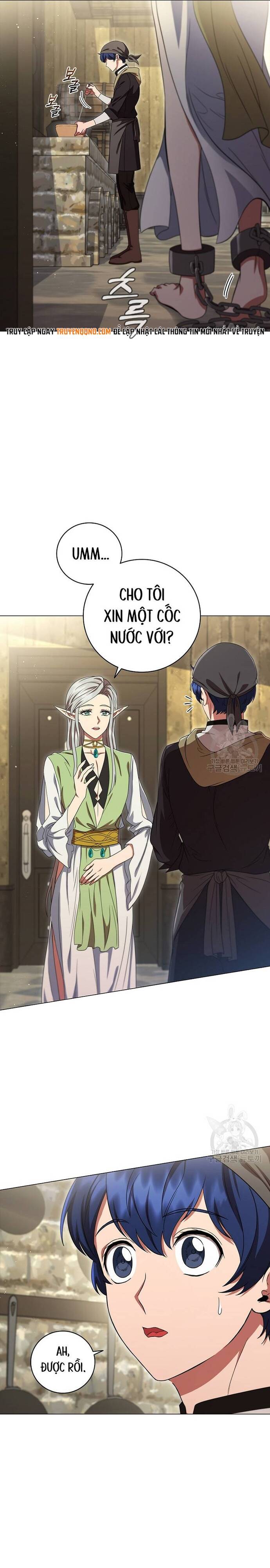 Carnelian: Cuộc Phiêu Lưu Của Long Nữ Chap 16 - Next Chap 17