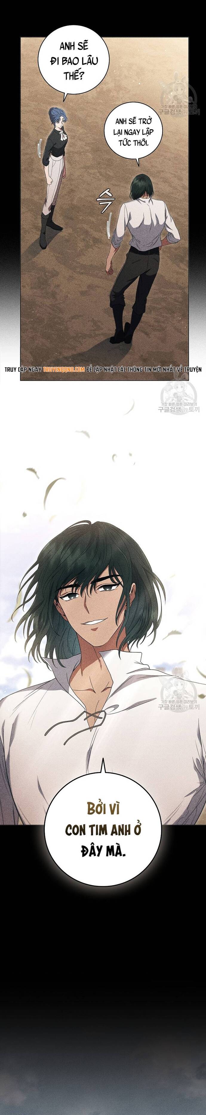 Carnelian: Cuộc Phiêu Lưu Của Long Nữ Chap 17 - Next Chap 18