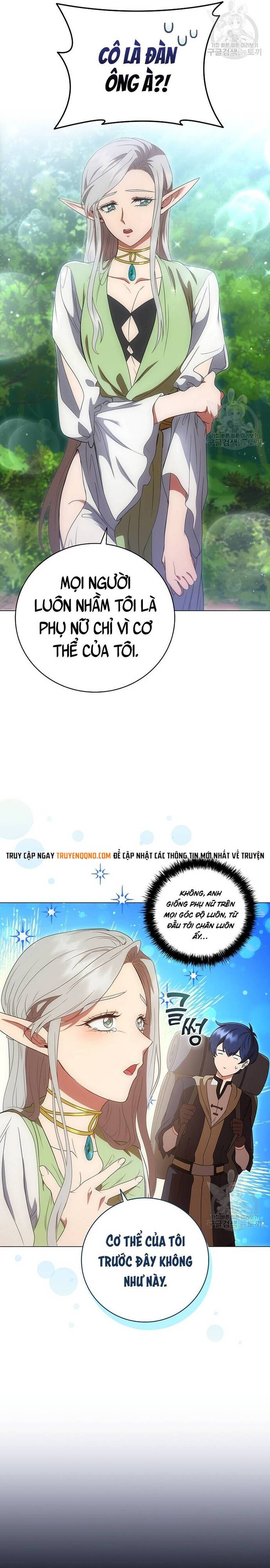 Carnelian: Cuộc Phiêu Lưu Của Long Nữ Chap 17 - Next Chap 18