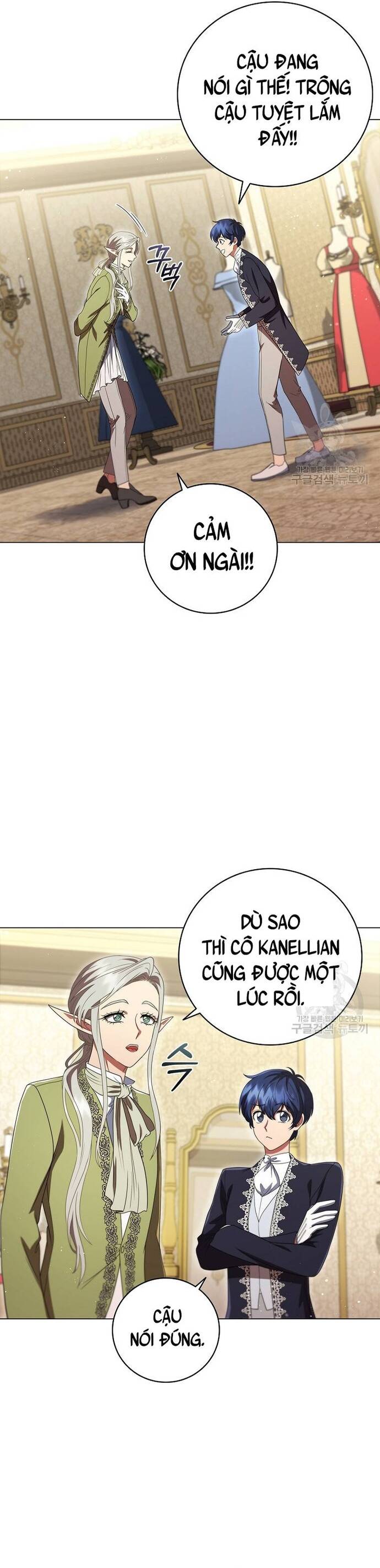 Carnelian: Cuộc Phiêu Lưu Của Long Nữ Chap 17 - Next Chap 18