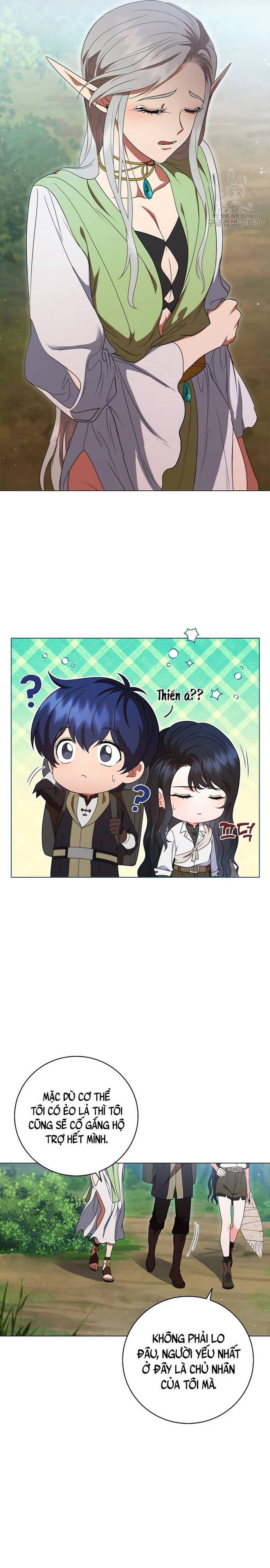 Carnelian: Cuộc Phiêu Lưu Của Long Nữ Chap 17 - Next Chap 18