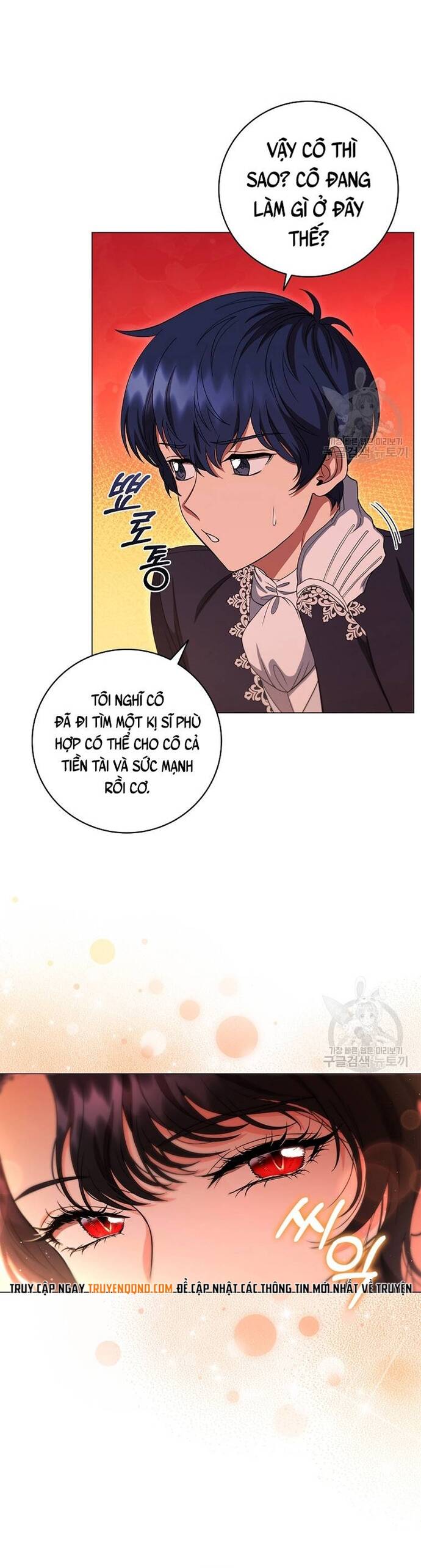 Carnelian: Cuộc Phiêu Lưu Của Long Nữ Chap 18 - Next Chap 19