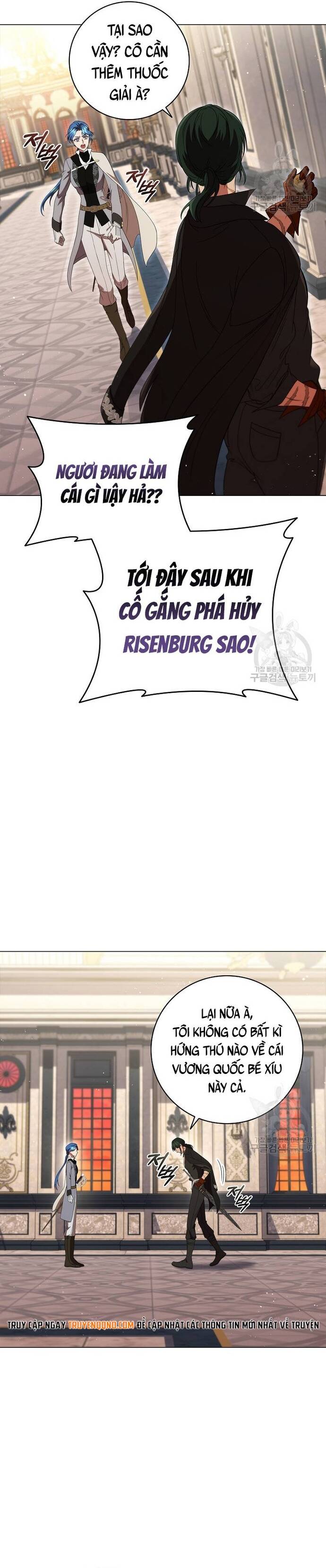 Carnelian: Cuộc Phiêu Lưu Của Long Nữ Chap 18 - Next Chap 19