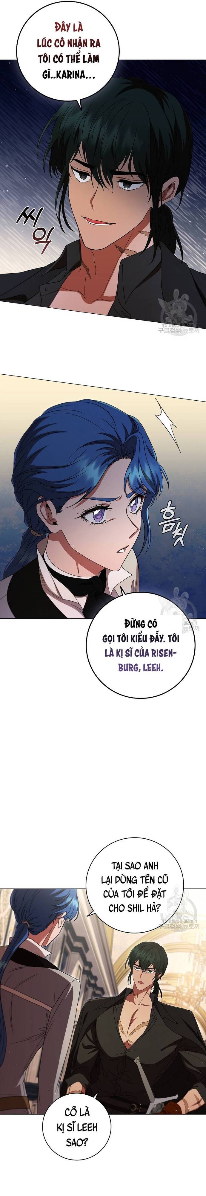 Carnelian: Cuộc Phiêu Lưu Của Long Nữ Chap 18 - Next Chap 19