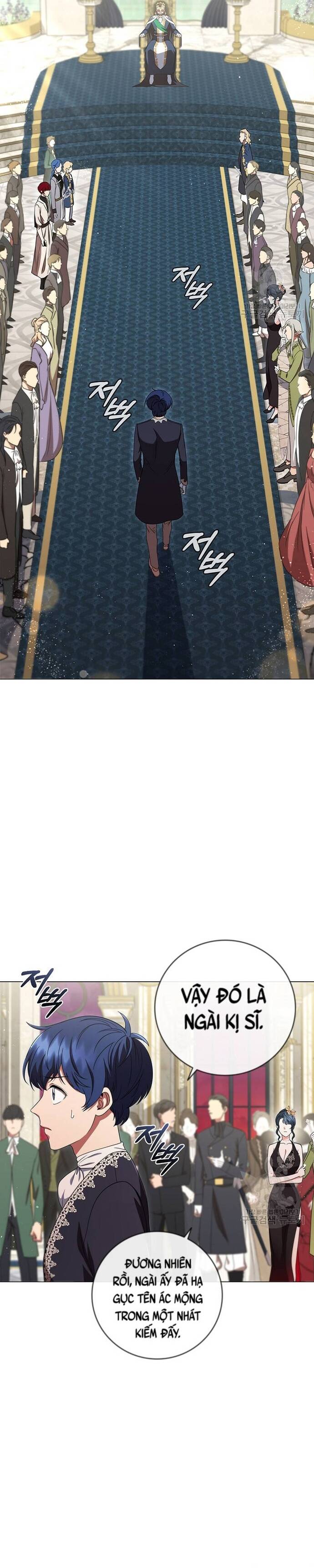 Carnelian: Cuộc Phiêu Lưu Của Long Nữ Chap 18 - Next Chap 19