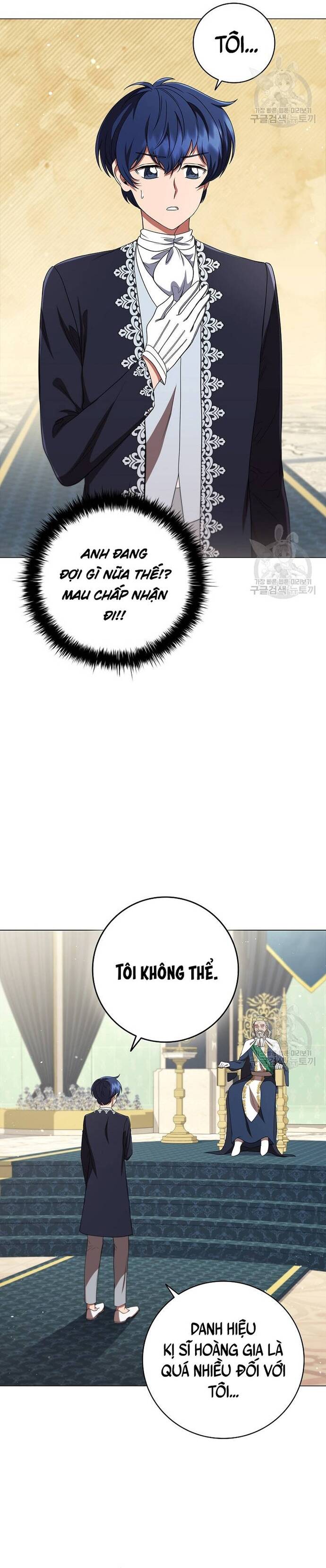 Carnelian: Cuộc Phiêu Lưu Của Long Nữ Chap 18 - Next Chap 19