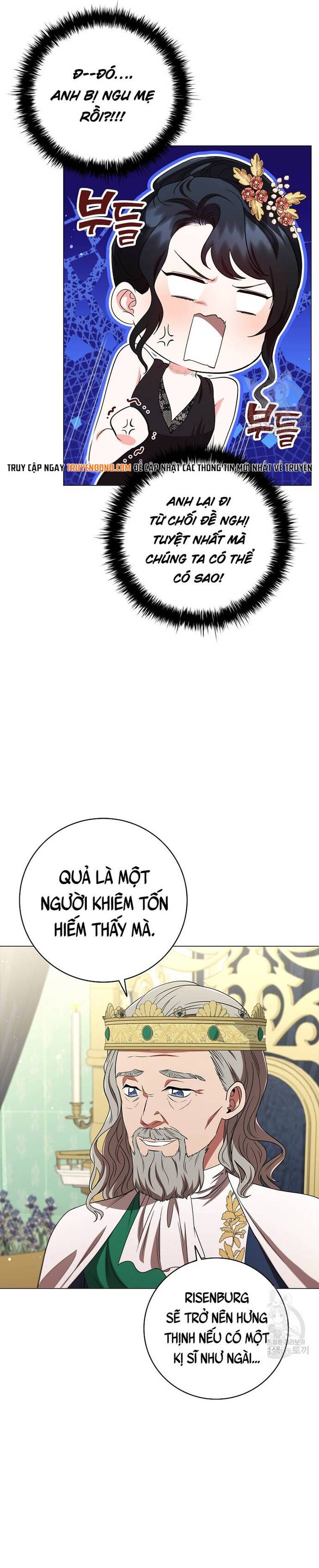 Carnelian: Cuộc Phiêu Lưu Của Long Nữ Chap 18 - Next Chap 19