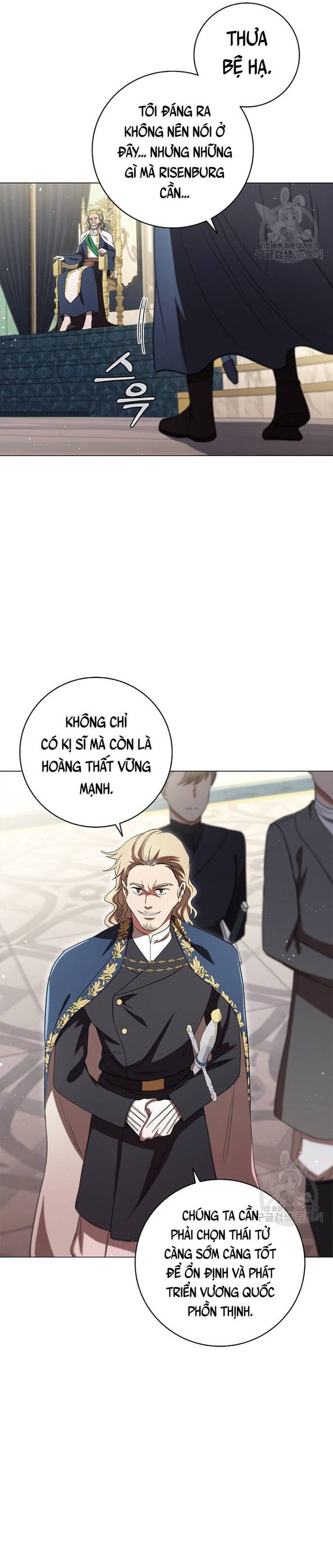 Carnelian: Cuộc Phiêu Lưu Của Long Nữ Chap 18 - Next Chap 19