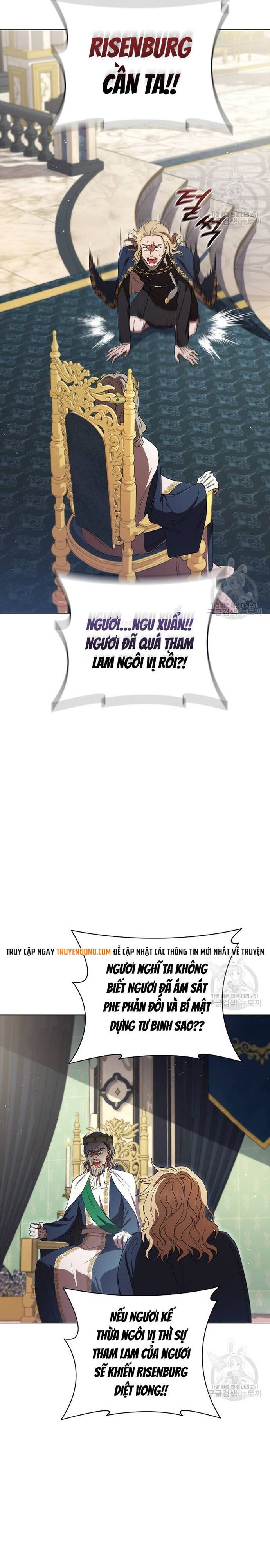 Carnelian: Cuộc Phiêu Lưu Của Long Nữ Chap 18 - Next Chap 19