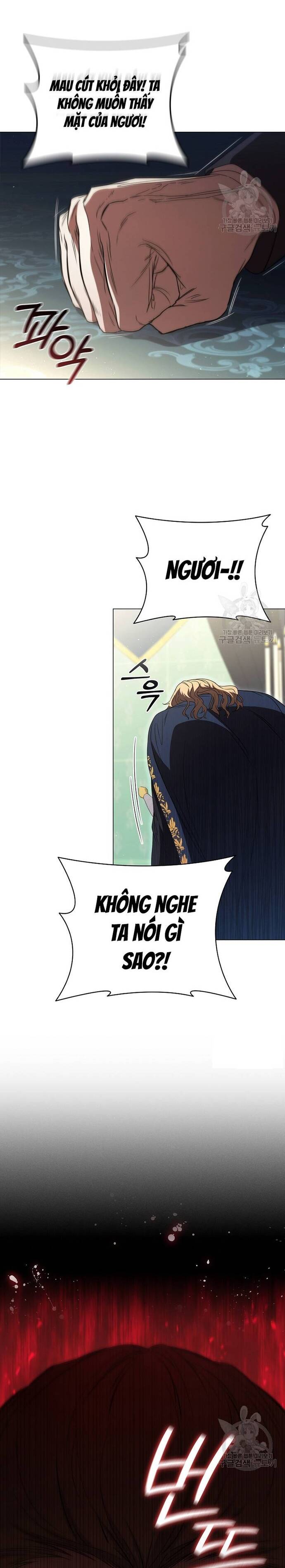 Carnelian: Cuộc Phiêu Lưu Của Long Nữ Chap 18 - Next Chap 19