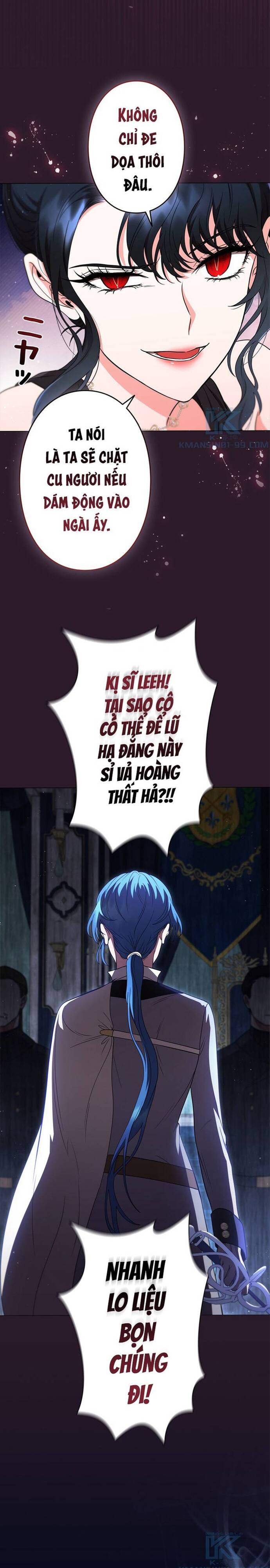 Carnelian: Cuộc Phiêu Lưu Của Long Nữ Chap 19 - Next Chap 20