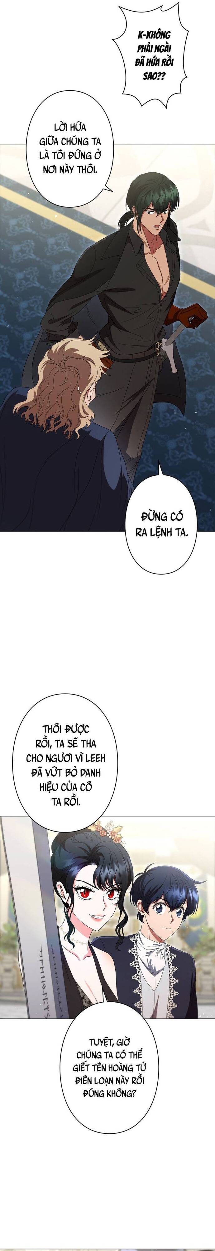 Carnelian: Cuộc Phiêu Lưu Của Long Nữ Chap 19 - Next Chap 20