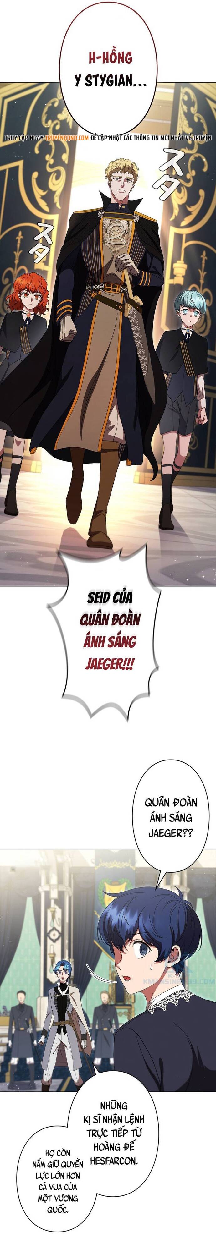 Carnelian: Cuộc Phiêu Lưu Của Long Nữ Chap 19 - Next Chap 20