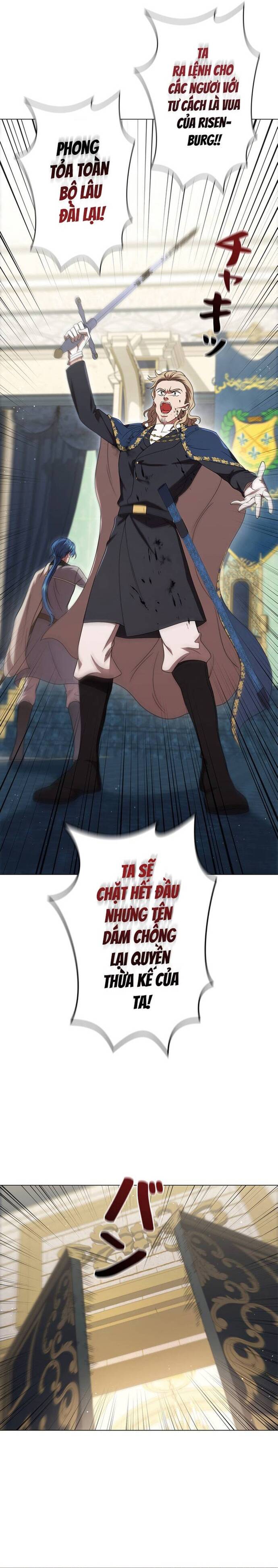 Carnelian: Cuộc Phiêu Lưu Của Long Nữ Chap 19 - Next Chap 20