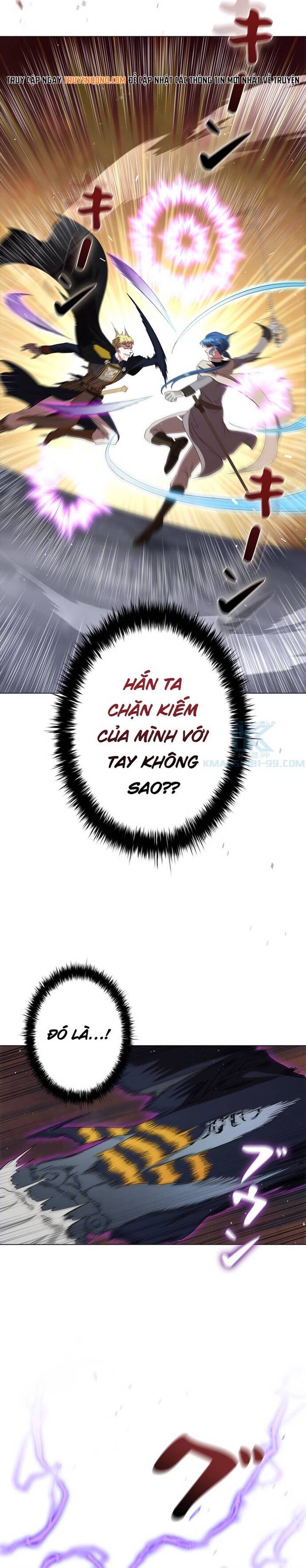 Carnelian: Cuộc Phiêu Lưu Của Long Nữ Chap 19 - Next Chap 20