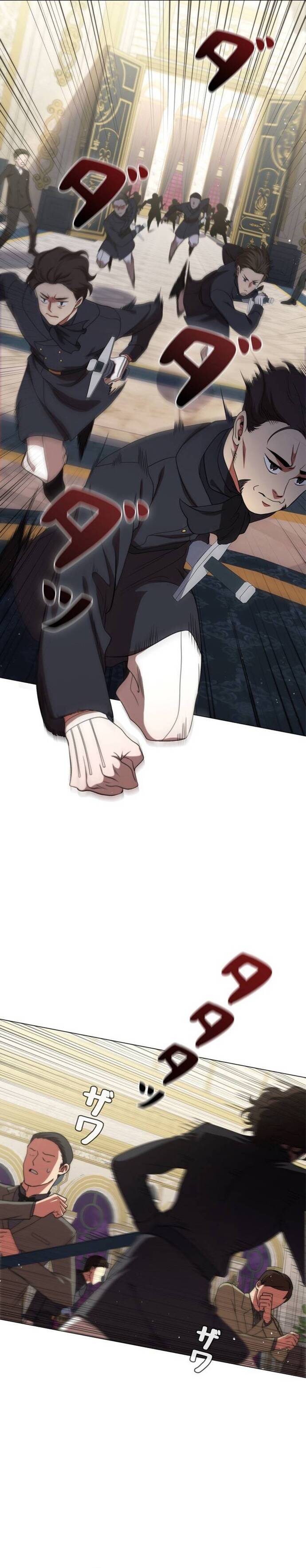 Carnelian: Cuộc Phiêu Lưu Của Long Nữ Chap 19 - Next Chap 20