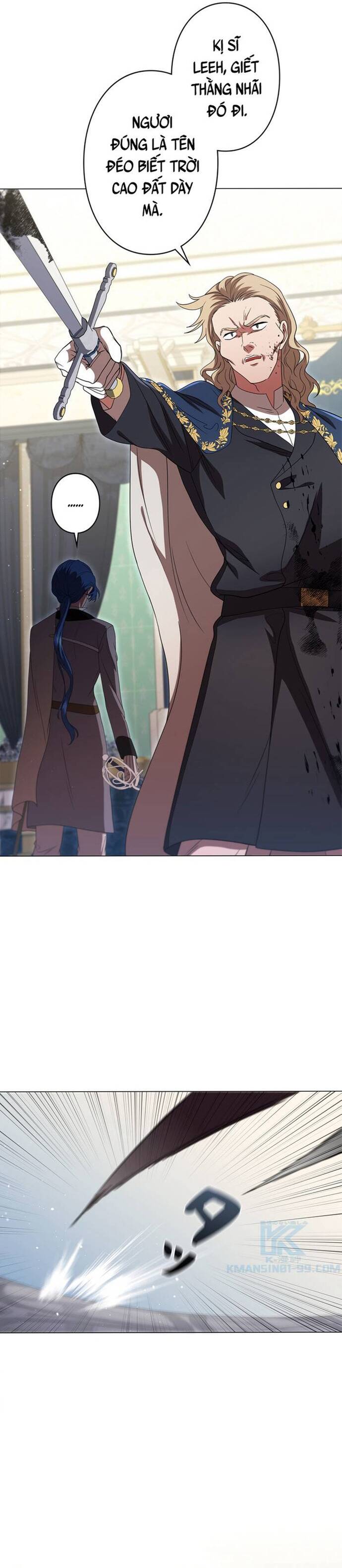 Carnelian: Cuộc Phiêu Lưu Của Long Nữ Chap 19 - Next Chap 20