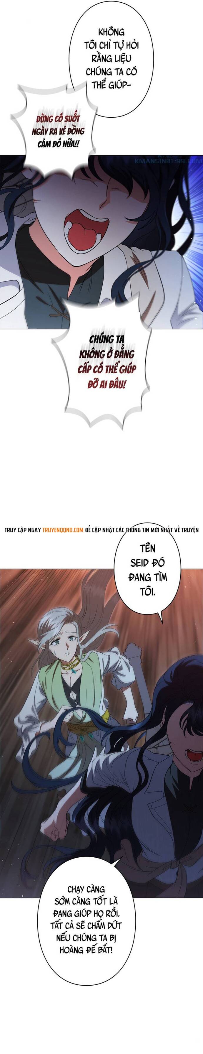 Carnelian: Cuộc Phiêu Lưu Của Long Nữ Chap 20 - Next Chap 21