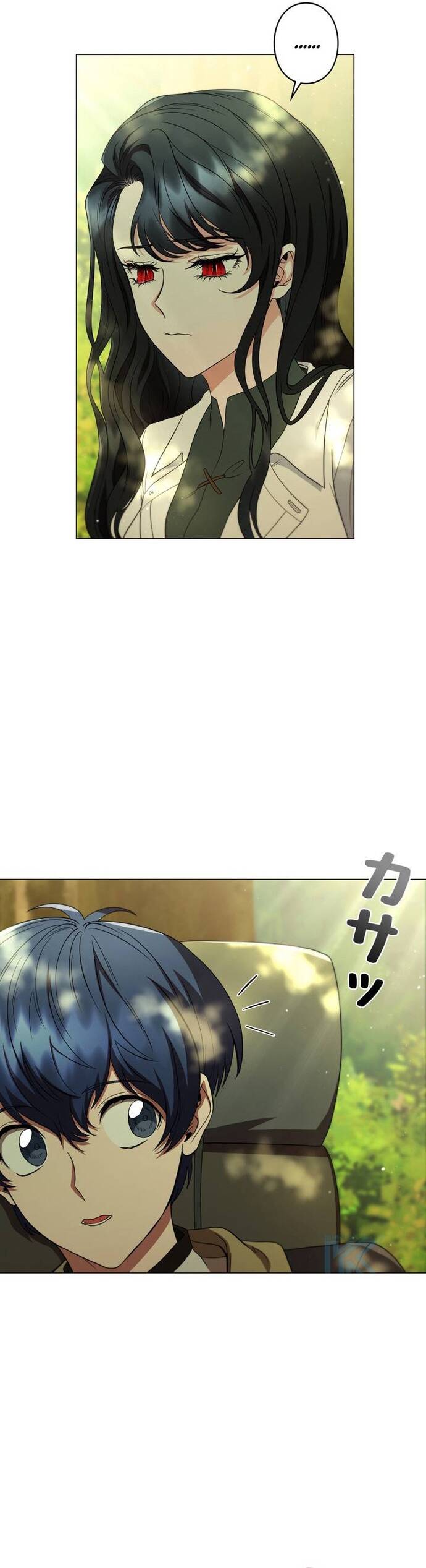 Carnelian: Cuộc Phiêu Lưu Của Long Nữ Chap 20 - Next Chap 21