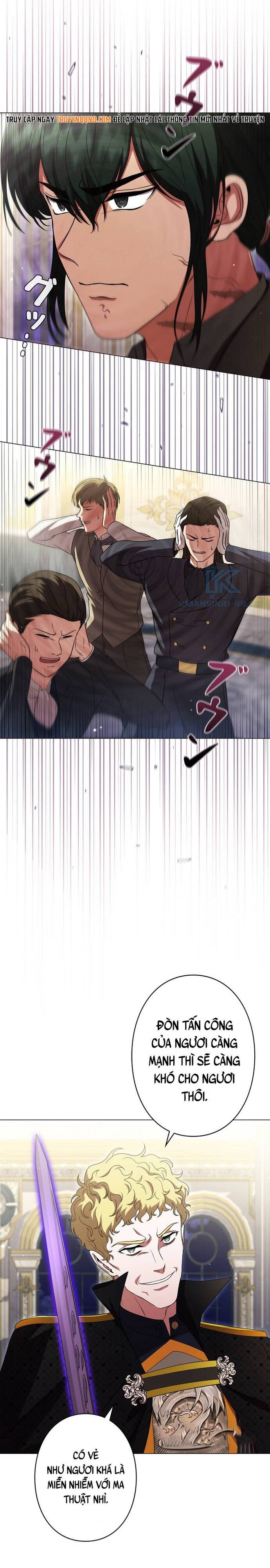 Carnelian: Cuộc Phiêu Lưu Của Long Nữ Chap 20 - Next Chap 21