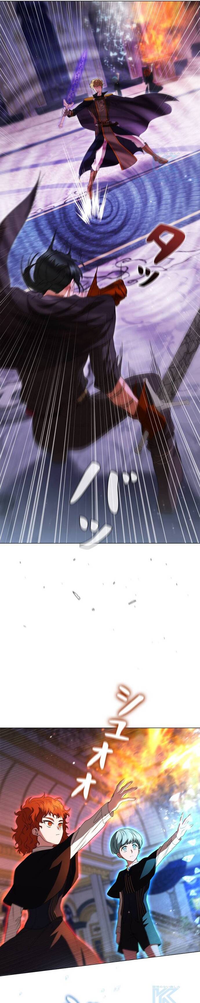 Carnelian: Cuộc Phiêu Lưu Của Long Nữ Chap 20 - Next Chap 21