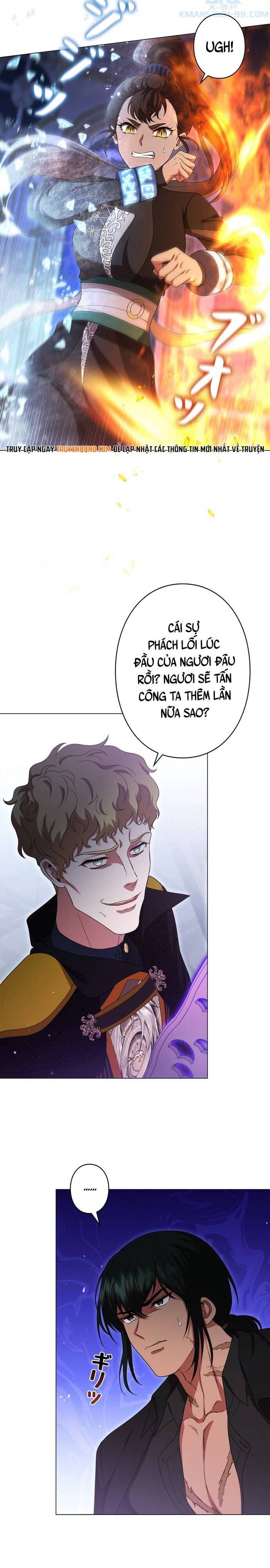 Carnelian: Cuộc Phiêu Lưu Của Long Nữ Chap 20 - Next Chap 21