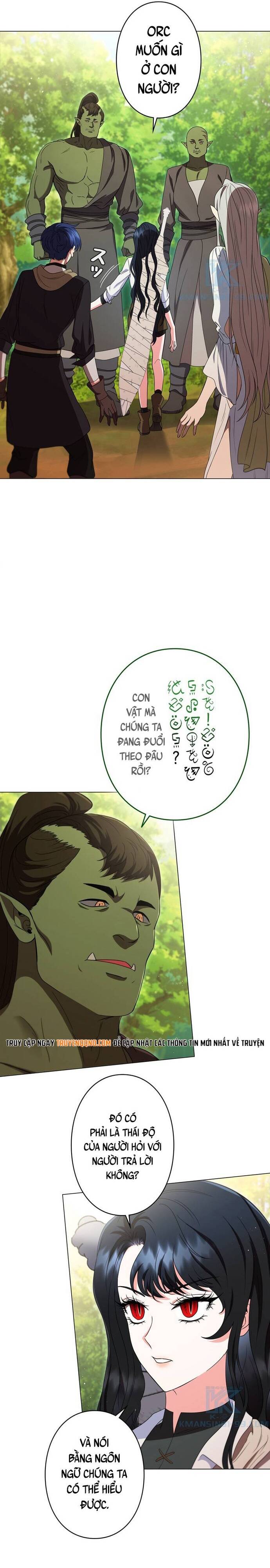 Carnelian: Cuộc Phiêu Lưu Của Long Nữ Chap 21 - Next Chap 22