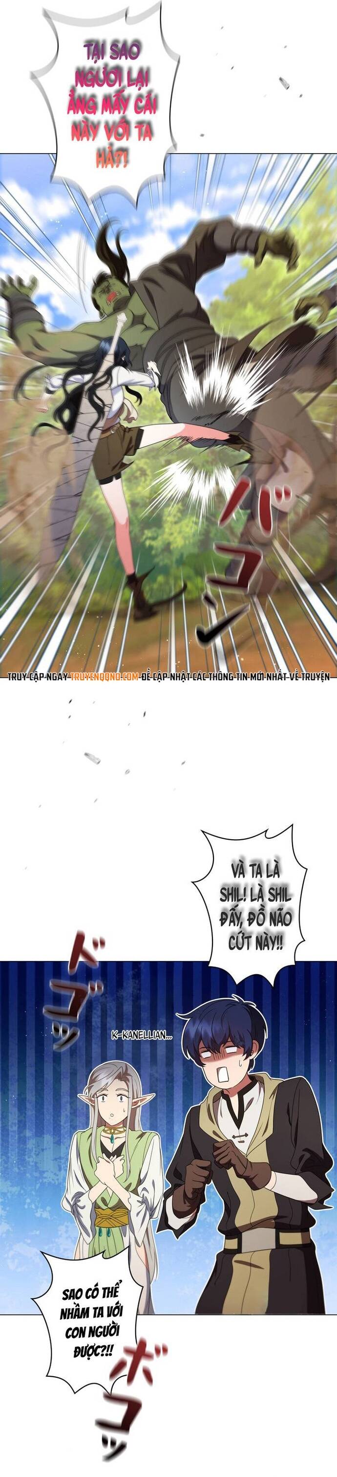 Carnelian: Cuộc Phiêu Lưu Của Long Nữ Chap 21 - Next Chap 22