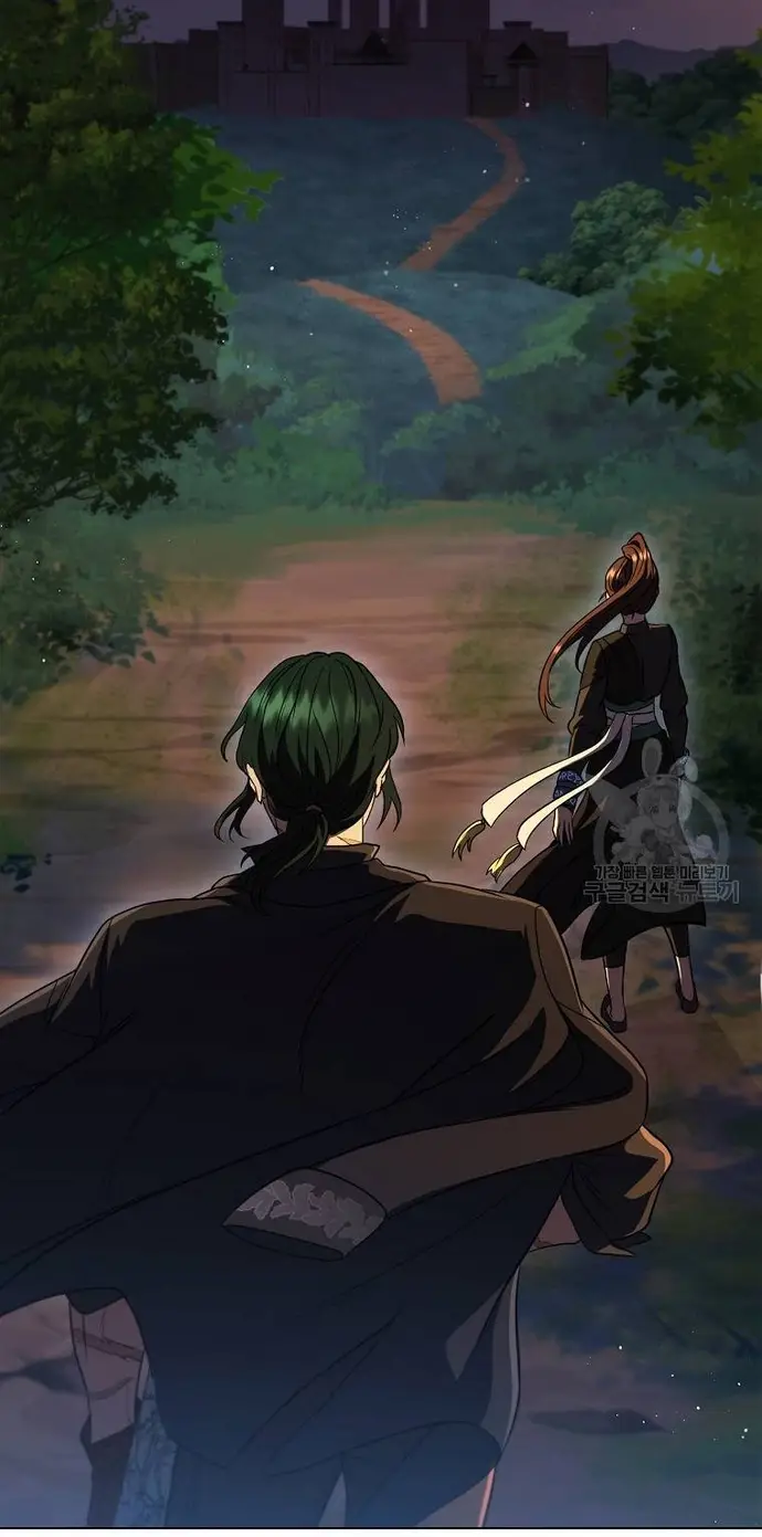 Carnelian: Cuộc Phiêu Lưu Của Long Nữ Chap 9 - Next Chap 10