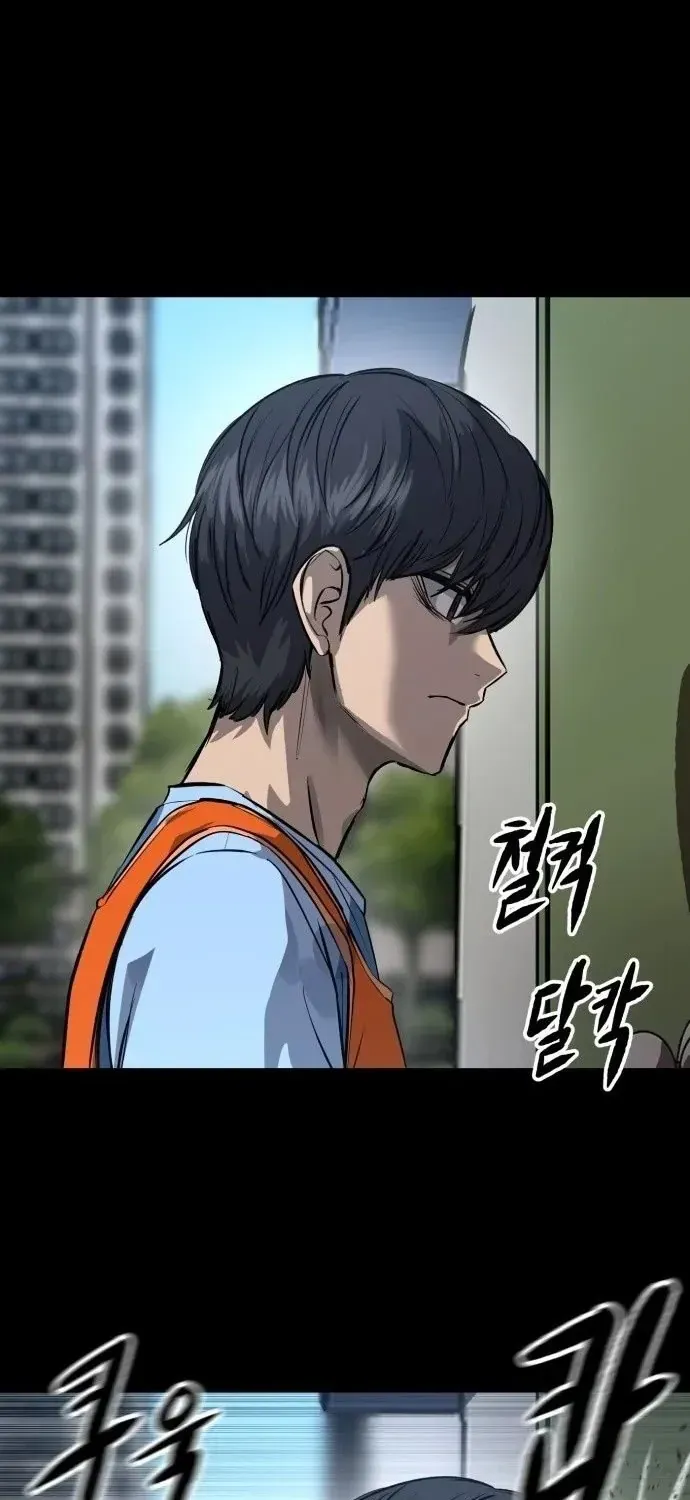 Cartel- Liên Minh Tội Ác Chap 1 - Next Chap 2