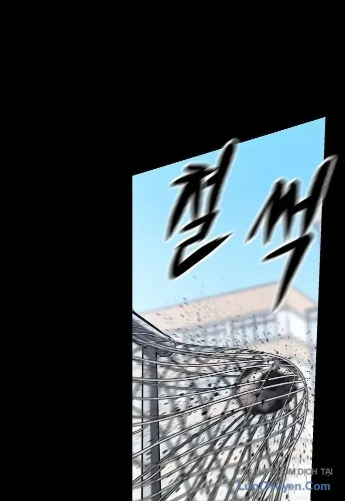 Cartel- Liên Minh Tội Ác Chap 1 - Next Chap 2