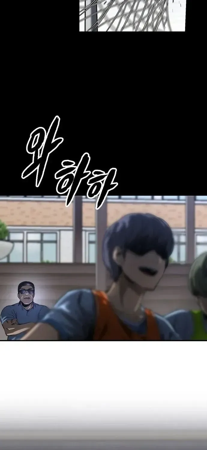 Cartel- Liên Minh Tội Ác Chap 1 - Next Chap 2