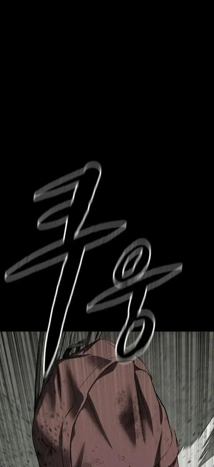 Cartel- Liên Minh Tội Ác Chap 1 - Next Chap 2